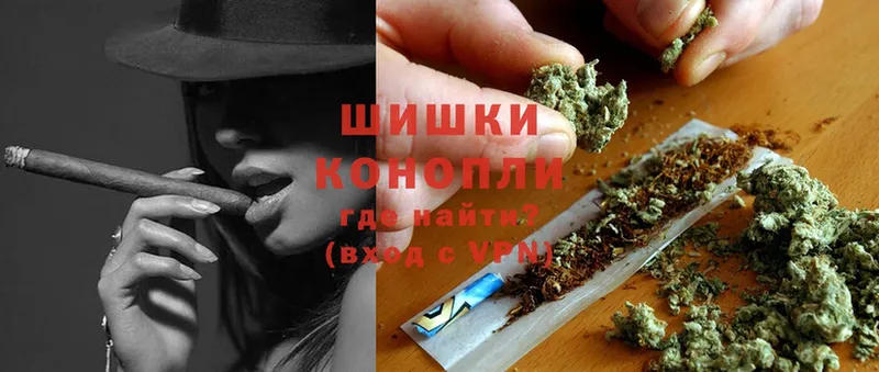 Бошки Шишки OG Kush  купить  сайты  ОМГ ОМГ   Сыктывкар 